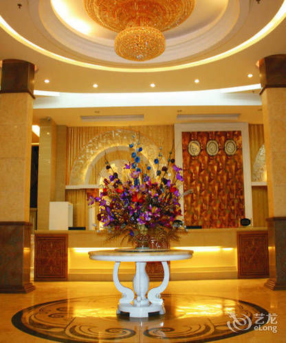 Shenghua Era Hotel Shaoguan Bagian luar foto